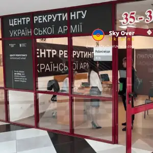 First recruitment center of the Ukrainian army opened in Kyiv