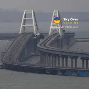 Sevastopol is on alert, Crimean bridge is blocked