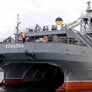 The Ukrainian Navy attacked the oldest rescue ship "Komuna"