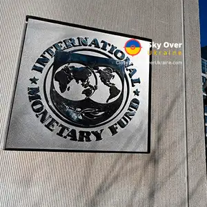 The head of the NBU announced the start of the IMF mission