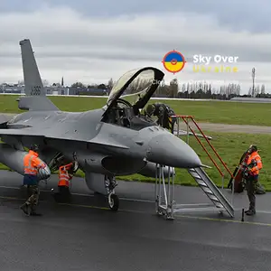 Ten Ukrainian servicemen complete F-16 maintenance training