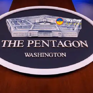 Pentagon reveals accounting errors in $2 billion in aid to Ukraine