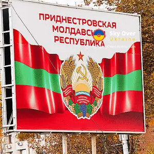 The EU is monitoring situation in Transnistria and supporting Moldova