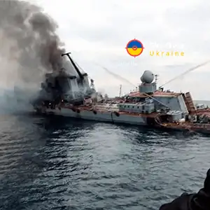 The Navy of the AFU called the Russian Black Sea Fleet a victim
