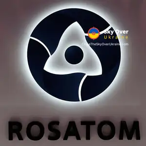 The US takes a step towards imposing sanctions against Rosatom