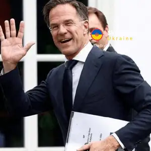 Appointment of the Prime Minister of the Netherlands as NATO Secretary General