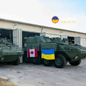  A batch of LAV armored personnel carriers was sent to Ukraine