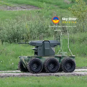 The Ministry of Defense allowed the operation of nine ground robots