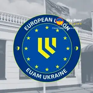 The EU extends the mandate of the Advisory Mission to Ukraine