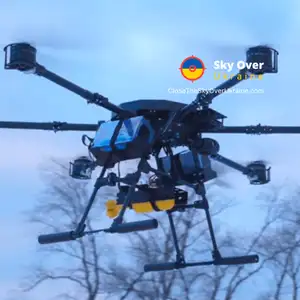 Ukrainian Armed Forces received secret drones