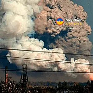A powerful explosion occurred in Donetsk
