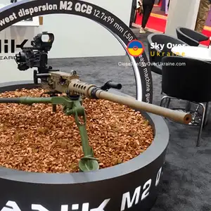 Turkey gives Ukraine half a thousand large-caliber machine guns