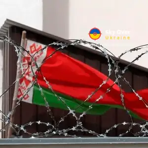 The Council of the EU introduced new sanctions against Belarus