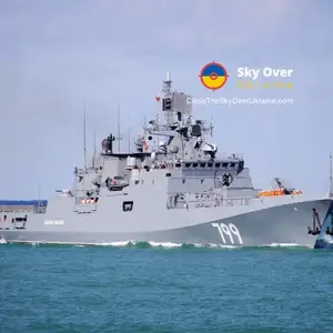 Russia deploys 7 ships to the Black and Azov Seas