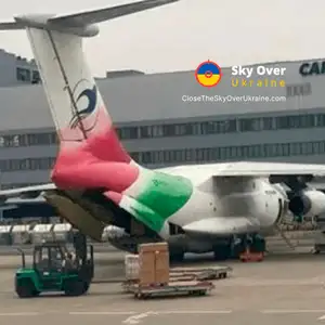 A cargo plane from Iran arrives in Moscow