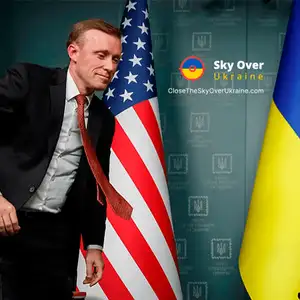 The USA is preparing a new aid package for Ukraine