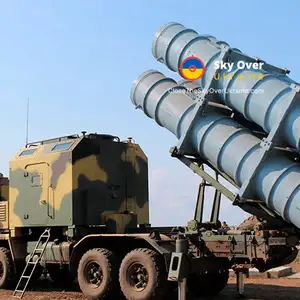 Ukraine creates long-range Neptune missiles