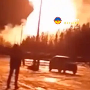 Ukraine organized an explosion on a railroad in Russia's Far East
