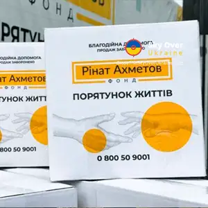 Akhmetov Foundation donates humanitarian aid to the evacuation hub in Pokrovsk